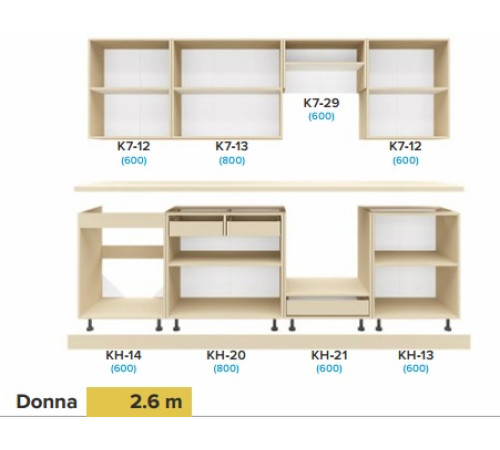 Кухня Donna 2.6 м — прямая просторная кухня с фасадом МДФ от Киевского Стандарта