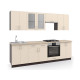 Кухня Фиоре / Fiore 2.6 м — просторная прямая кухня с фасадом МДФ от Киевского Стандарта
