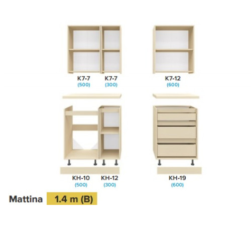 Кухня Mattina 1.4 м (В) — прямая кухня ЛДСП от Киевского Стандарта