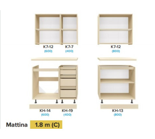 Кухня Mattina прямая 1.8 м (C) – фасад ЛДСП Киевский Стандарт