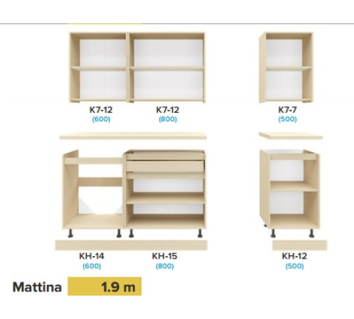 Кухня Mattina прямая 1.9 м – фасад ЛДСП Киевский Стандарт