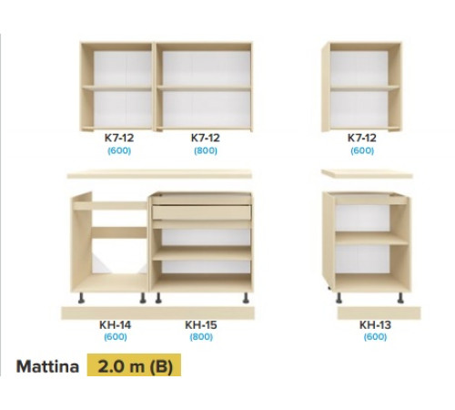 Кухня Mattina прямая 2.0 м (В) – фасад ЛДСП Киевский Стандарт