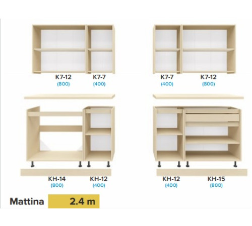 Кухня Mattina 2.4 м — просторная прямая кухня из ЛДСП от Киевского Стандарта