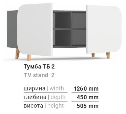 Модульная система РУНА / МДФ пленка Лагуна софт Киевский Стандарт