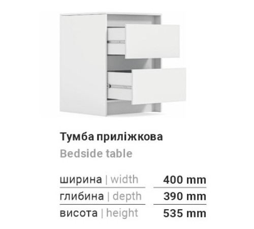 Модульная система СОЛО / ЛДСП Дуб Ливорно Киевский Стандарт