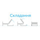 Диван-малютка Карапуз фабрика Київський Стандарт